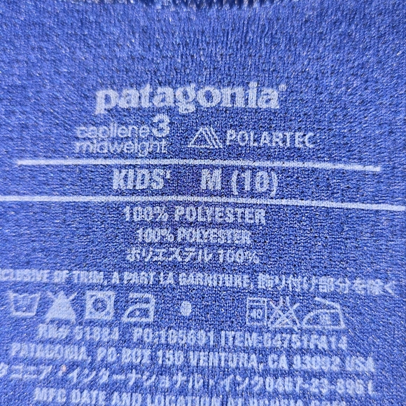 Patagonia capilene baselayer - Picture 4 of 5